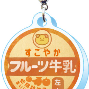 スリーシーエム　ようこそレトロ商店街　バッグチャーム　ジッパーアクセサリー　フルーツ牛乳キャップ