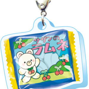 スリーシーエム　ようこそレトロ商店街　バッグチャーム　ジッパーアクセサリー　サザンのラムネ