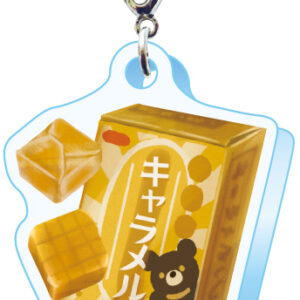 スリーシーエム　ようこそレトロ商店街　バッグチャーム　ジッパーアクセサリー　キャラメル