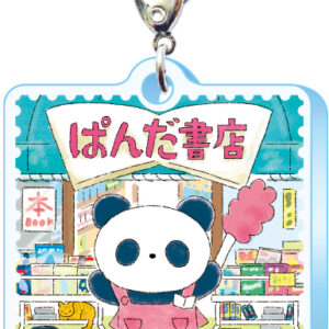 スリーシーエム ようこそレトロ商店街 バッグチャーム ジッパーアクセサリー ぱんだ書店