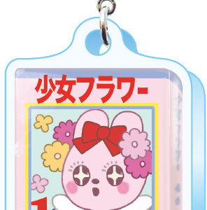 スリーシーエム　ようこそレトロ商店街　バッグチャーム　ジッパーアクセサリー　少女漫画