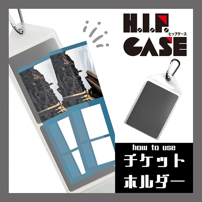 ヒップケース グリーン