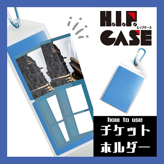 ヒップケース グリーン