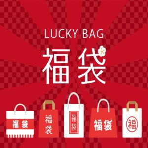 [ベアコレ] 福袋 （宇宙柄限定） 雑貨 詰め合わせ キーホルダー チャーム ストラップ グッズ キーチャーム キークリップ アクセサリー 可愛い アクリル プレゼント インテリア グッズ キャラクター