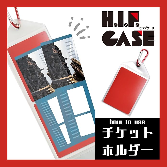 ヒップケース グリーン