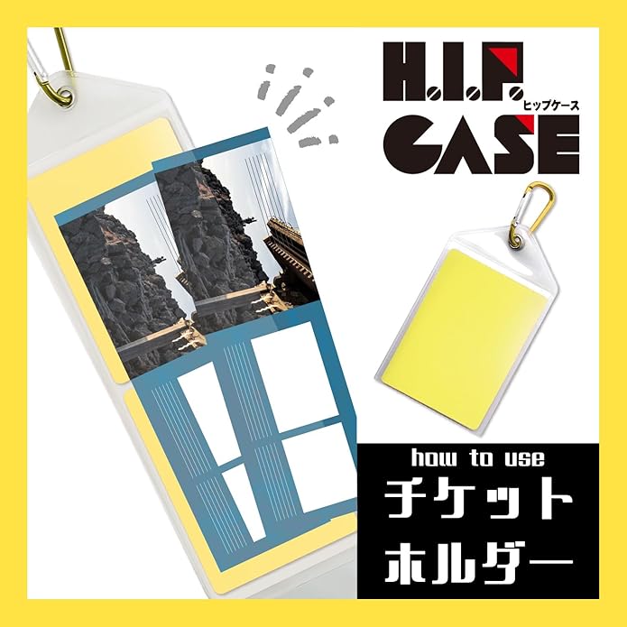 ヒップケース グリーン
