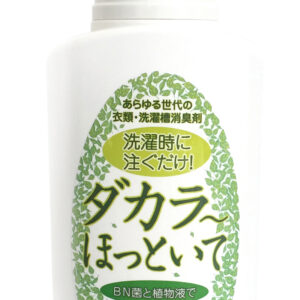 ダカラ〜ほっといて 500ml