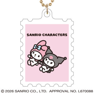 マイメロディ クロミ ごろん サンリオキャラクターズ 切手風アクリルキーチェーン