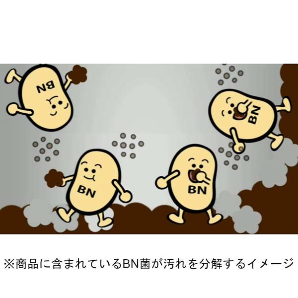 ほっといて トイレ洗浄消臭剤 400ml