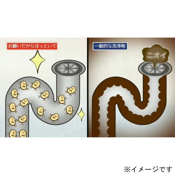ほっといて トイレ洗浄消臭剤 400ml