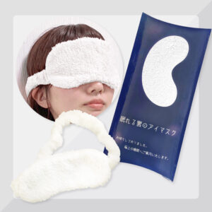 【日本製】眠れる恋心のアイマスク|ふわふわ・もこもこ優しい肌触り|洗える快眠アイマスク ホワイト