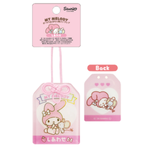 サンリオキャラクターズ オーロラおまもり風ストラップ マイメロディ